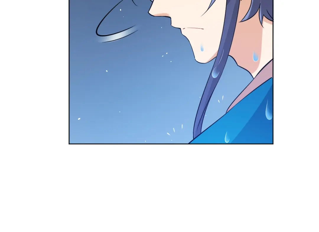 《一等家丁》第235话 第68页