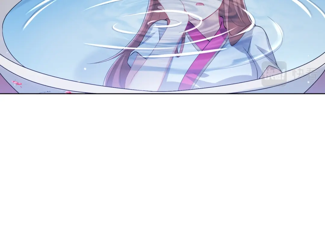 《一等家丁》第236话 第28页