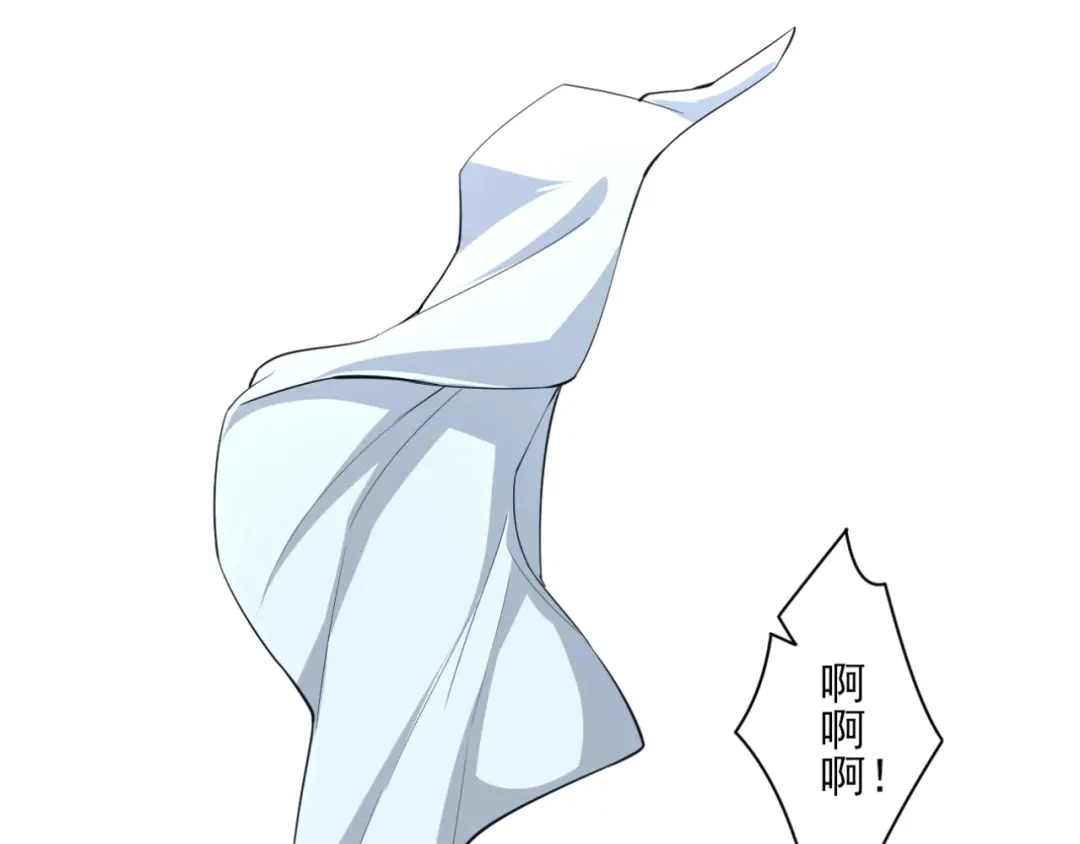 《一等家丁》第236话 第50页