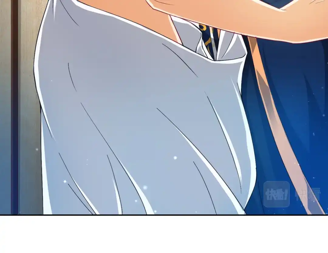 《一等家丁》第236话 第49页