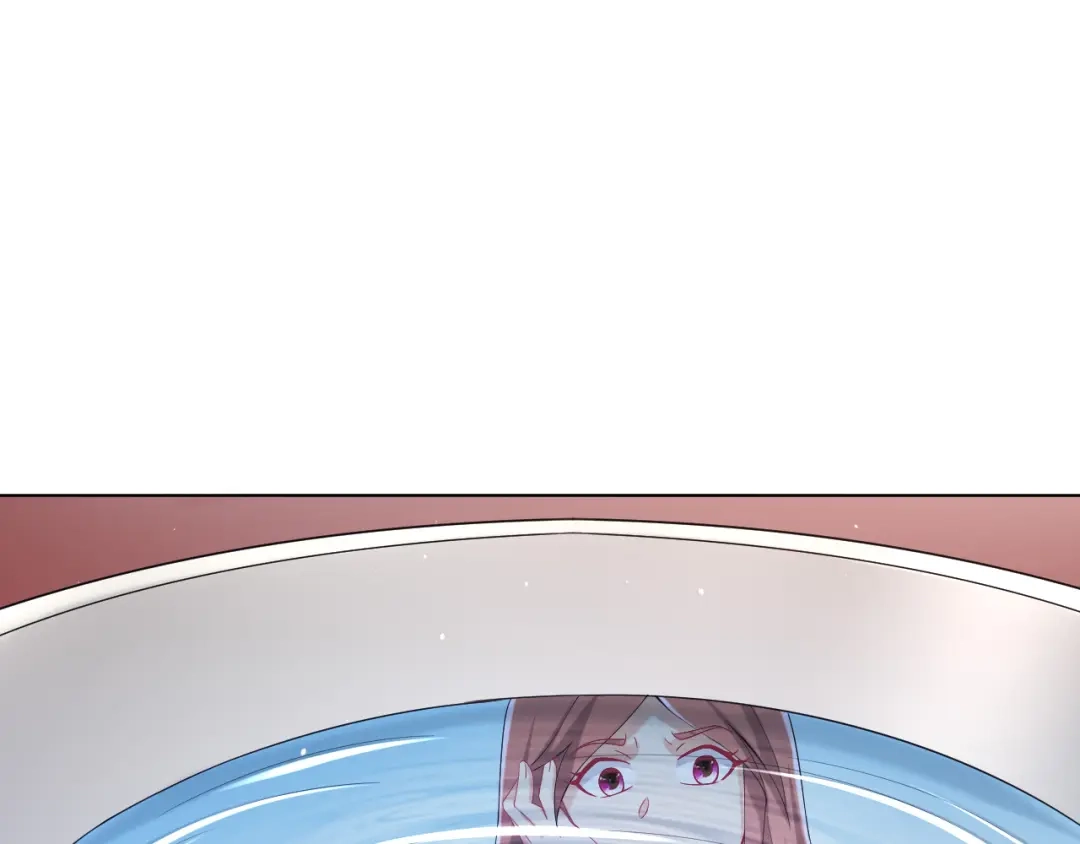 《一等家丁》第236话 第27页
