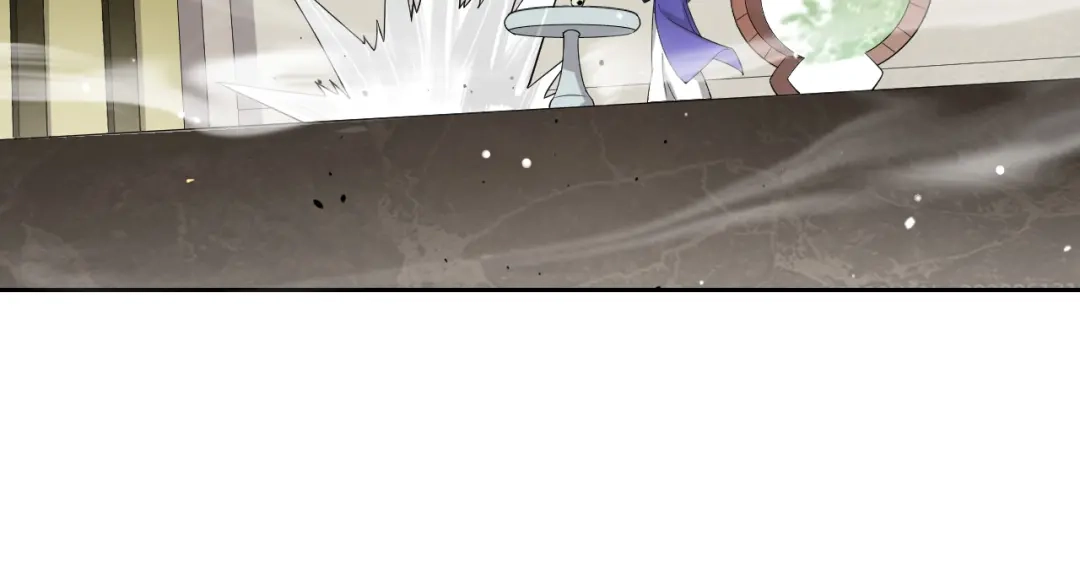 《一等家丁》第237话 第12页