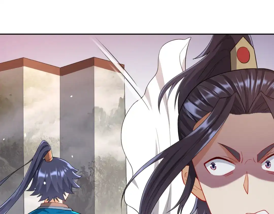 《一等家丁》第237话 第59页