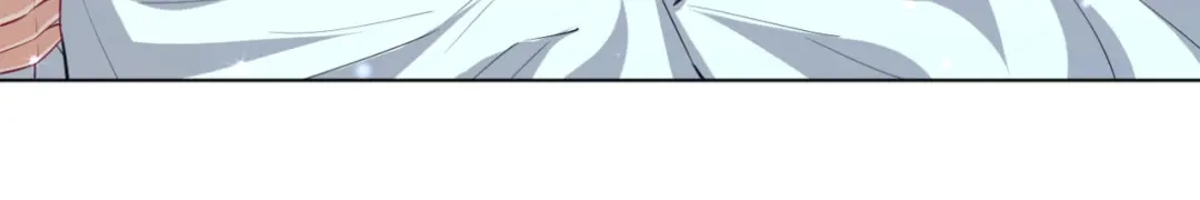 《一等家丁》第238话 第10页