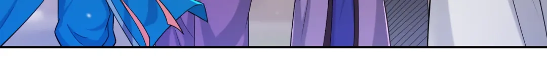《一等家丁》第238话 第47页