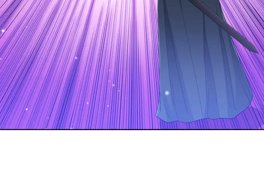 《一等家丁》第240话 第83页