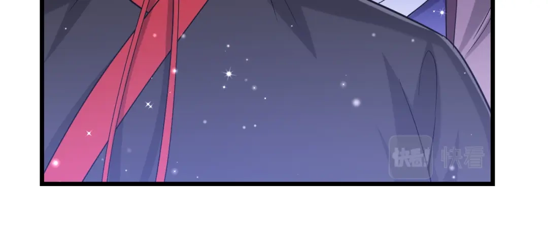 《一等家丁》第240话 第40页