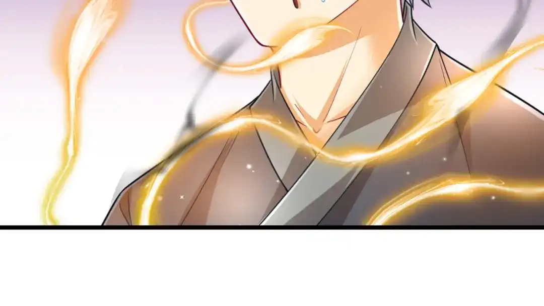 《一等家丁》第241话 第68页