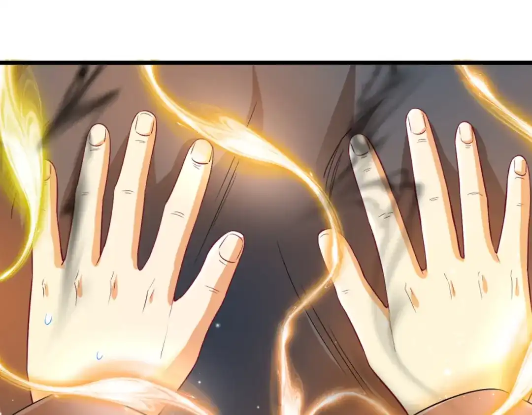 《一等家丁》第241话 第66页
