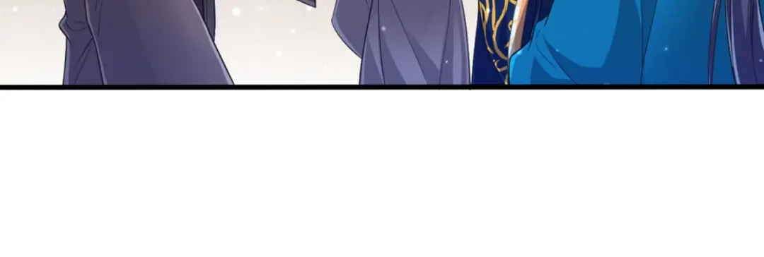 《一等家丁》第241话 第72页