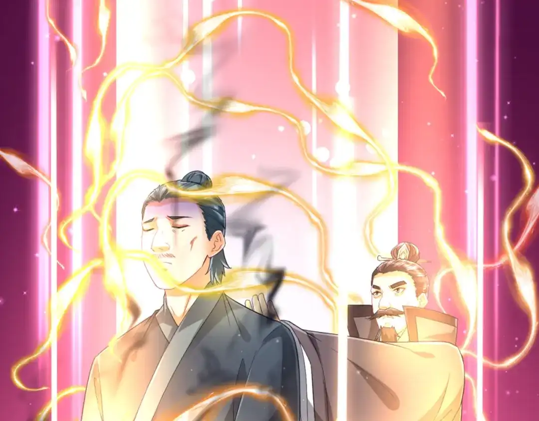 《一等家丁》第241话 第62页