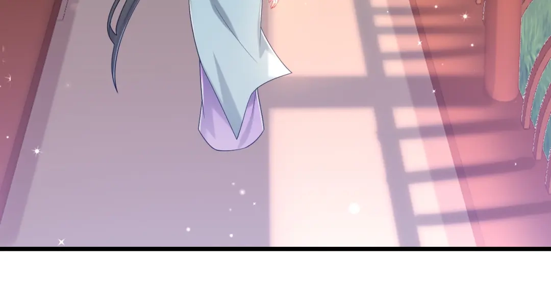 《一等家丁》第241话 第22页