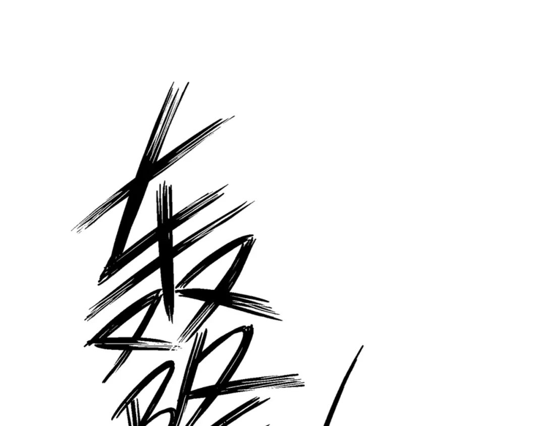 《一等家丁》第245话 第5页