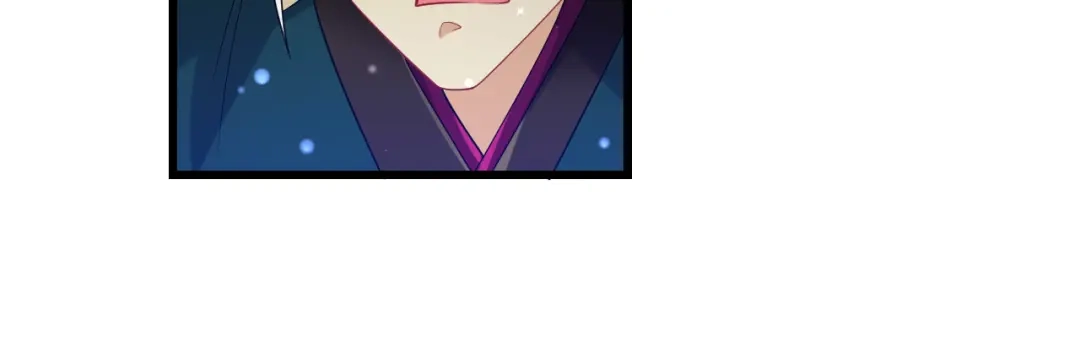 《一等家丁》第246话 第67页