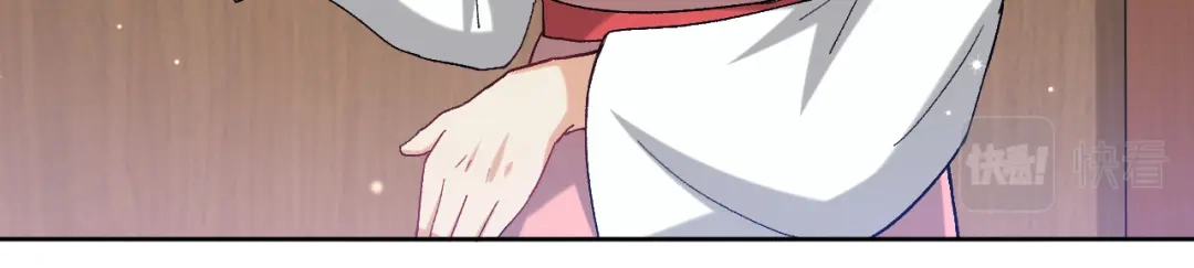 《一等家丁》第247话 第29页