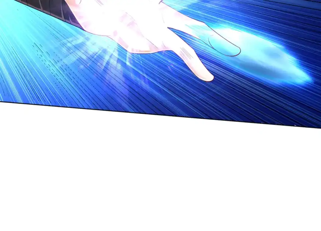 《一等家丁》第248话 第25页