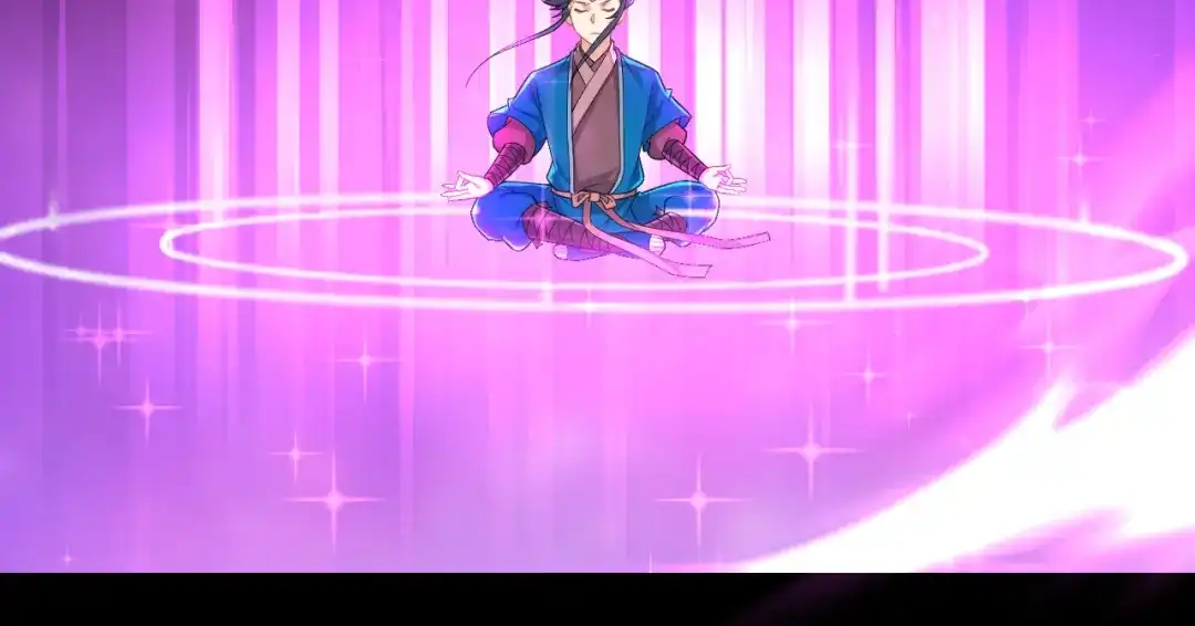《一等家丁》第248话 第78页