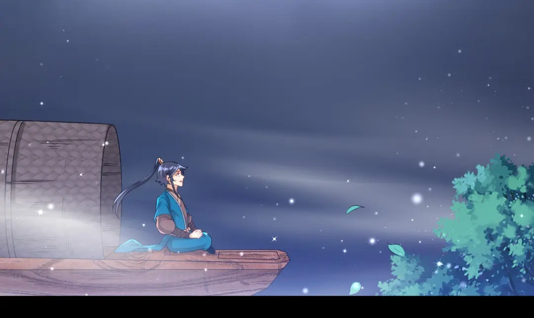 《一等家丁》第248话 第82页