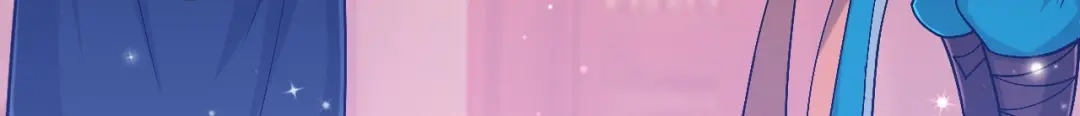 《一等家丁》第250话 第86页