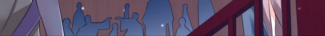 《一等家丁》第250话 第51页