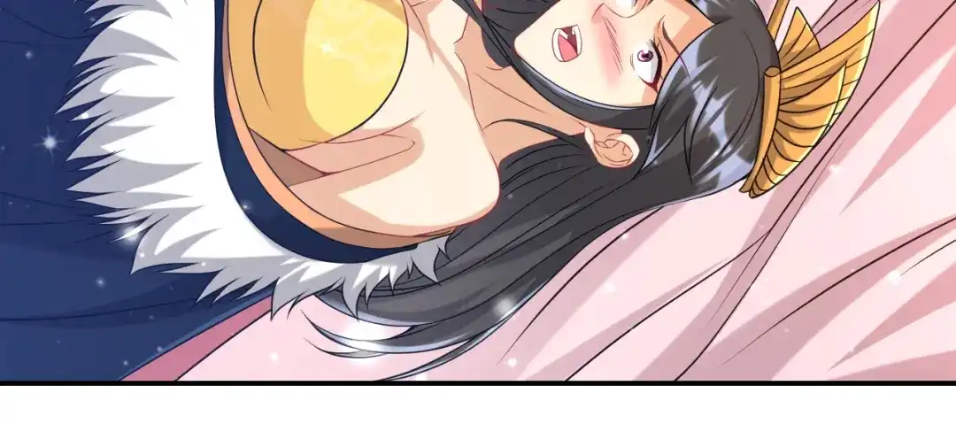 《一等家丁》第251话 第55页