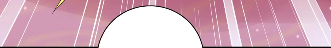 《一等家丁》第251话 第29页
