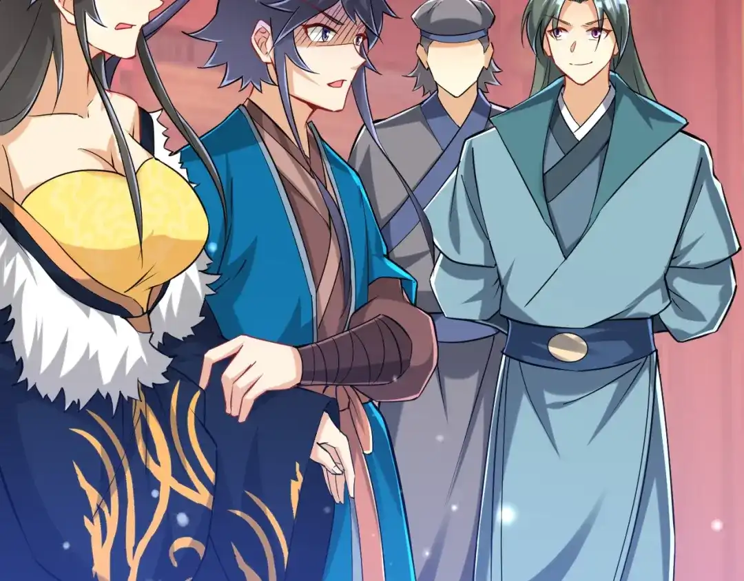 《一等家丁》第251话 第37页