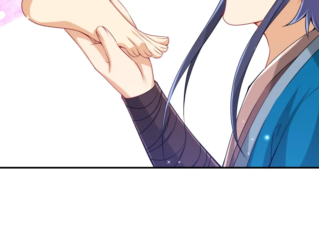 《一等家丁》第251话 第52页