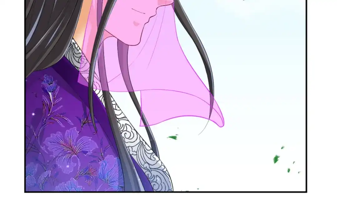《一等家丁》第251话 第99页