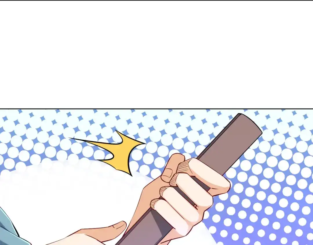 《一等家丁》第252话 第102页