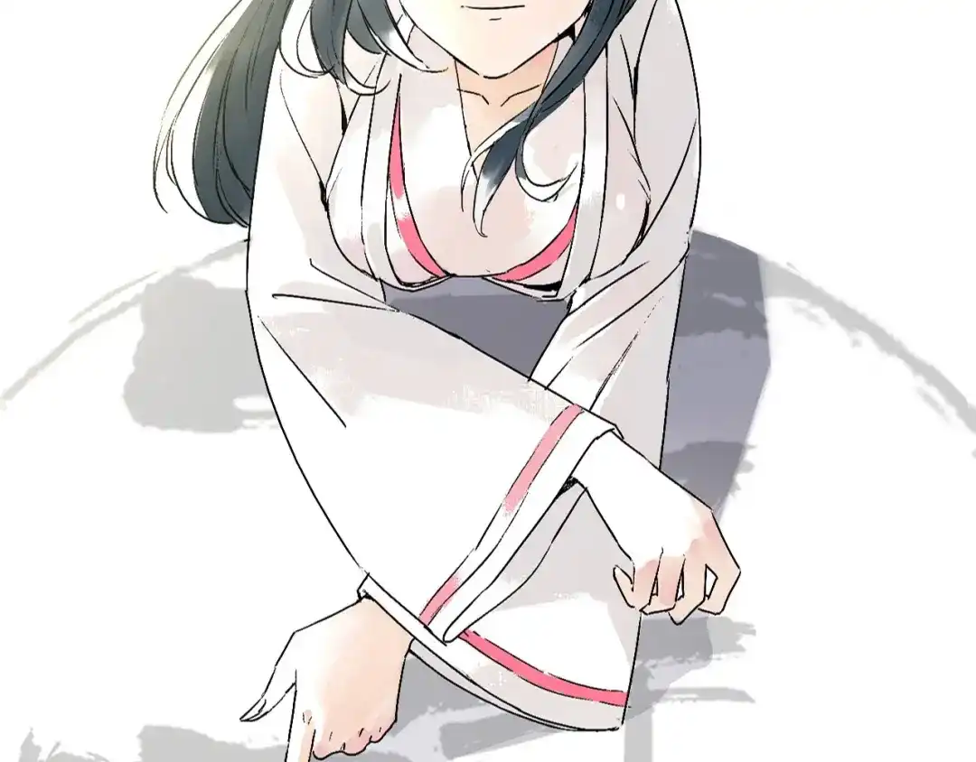 《一等家丁》第253话 第111页