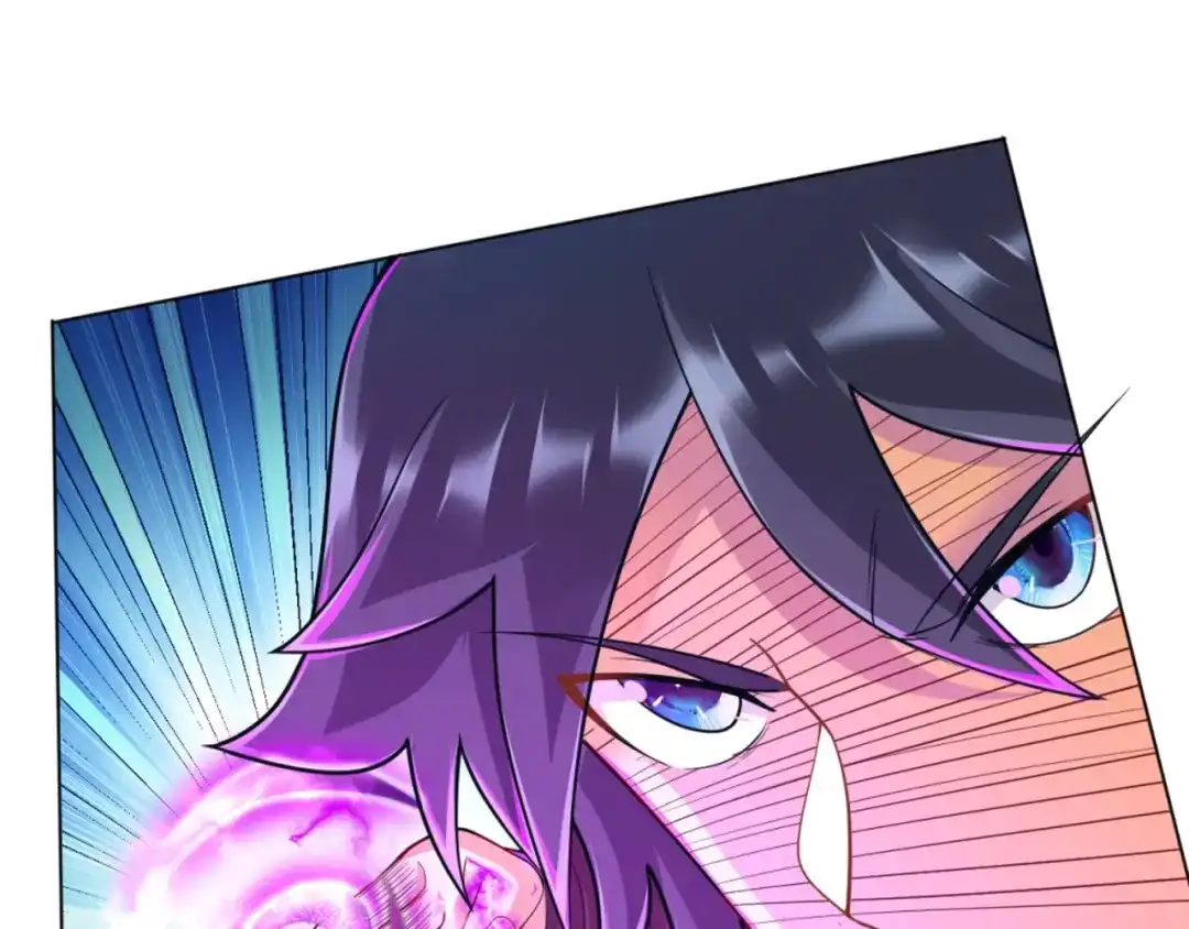 《一等家丁》第253话 第38页
