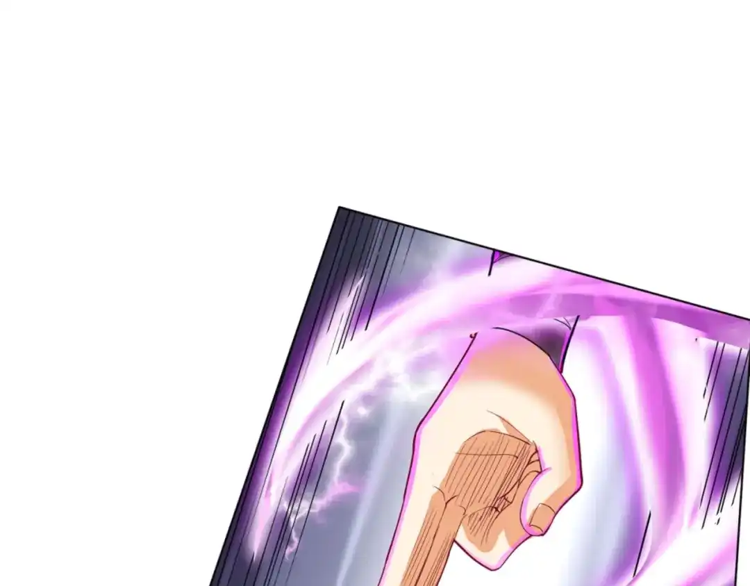 《一等家丁》第253话 第40页