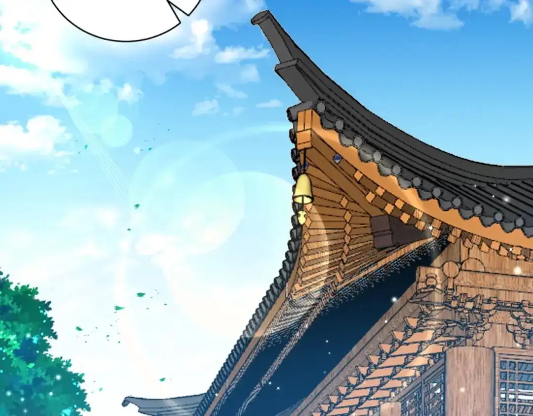 《一等家丁》第253话 第65页