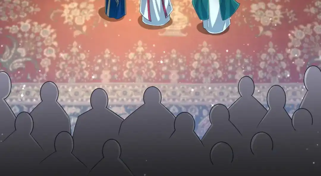 《一等家丁》第254话 第96页