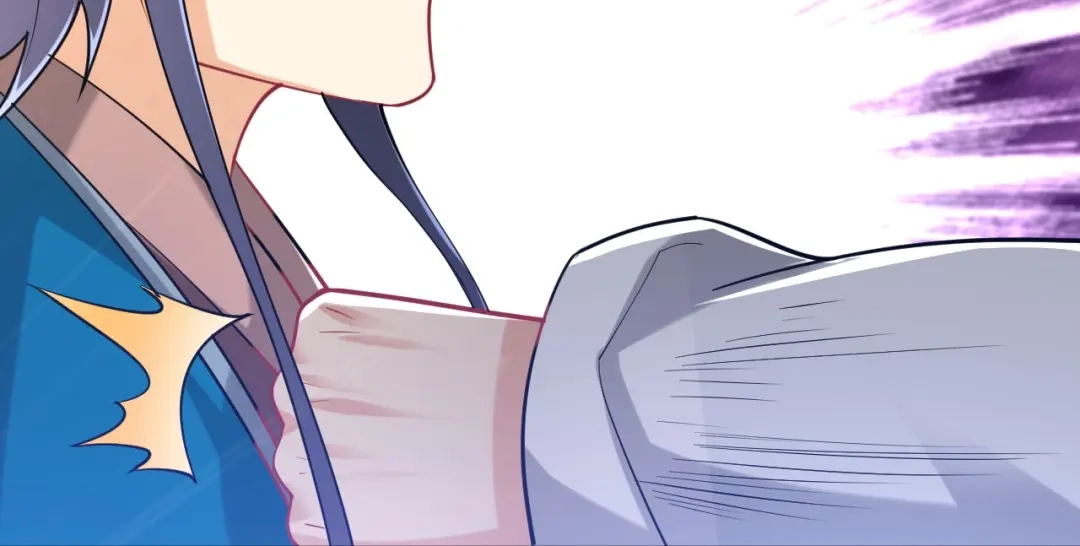 《一等家丁》第255话 第104页