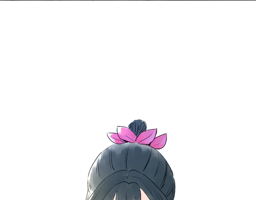 《一等家丁》第255话 第108页