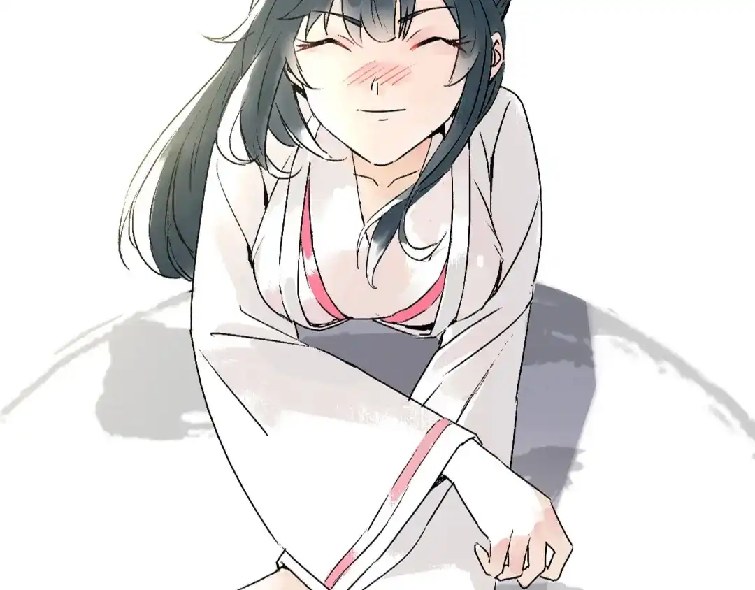 《一等家丁》第255话 第109页