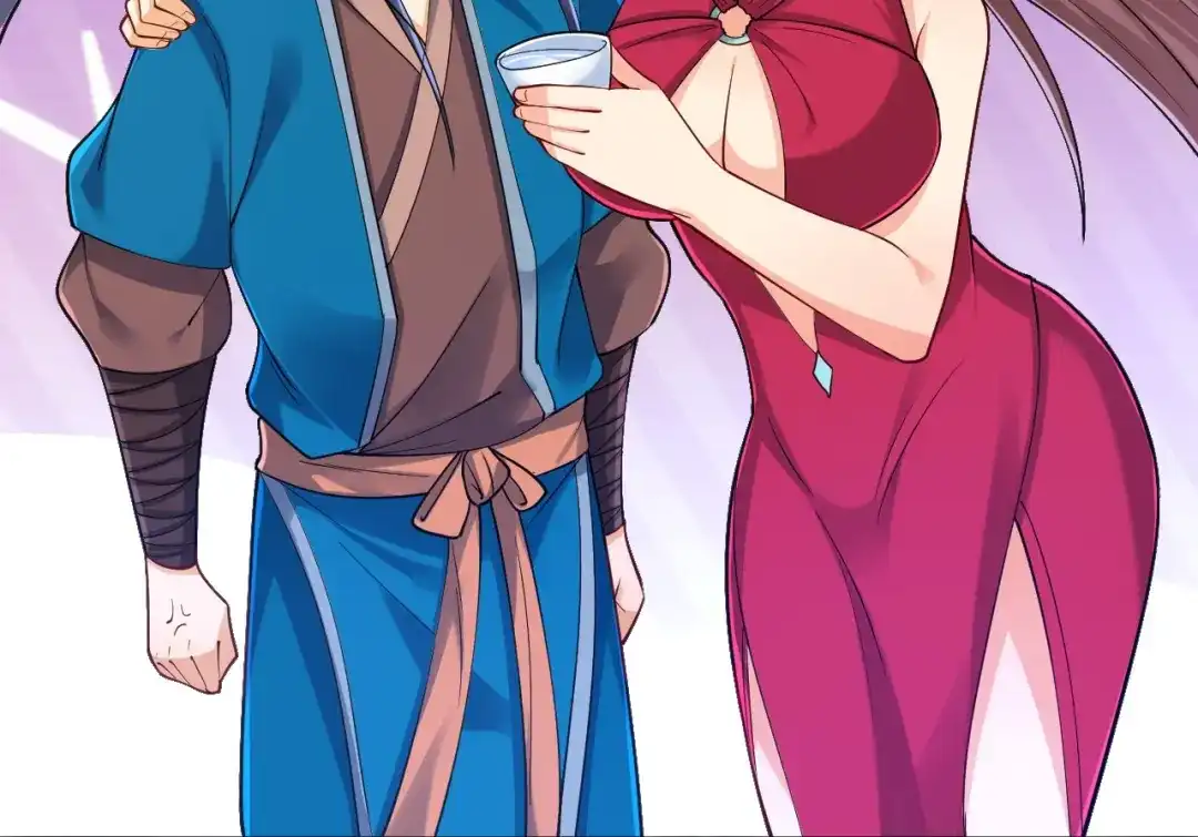 《一等家丁》第255话 第29页