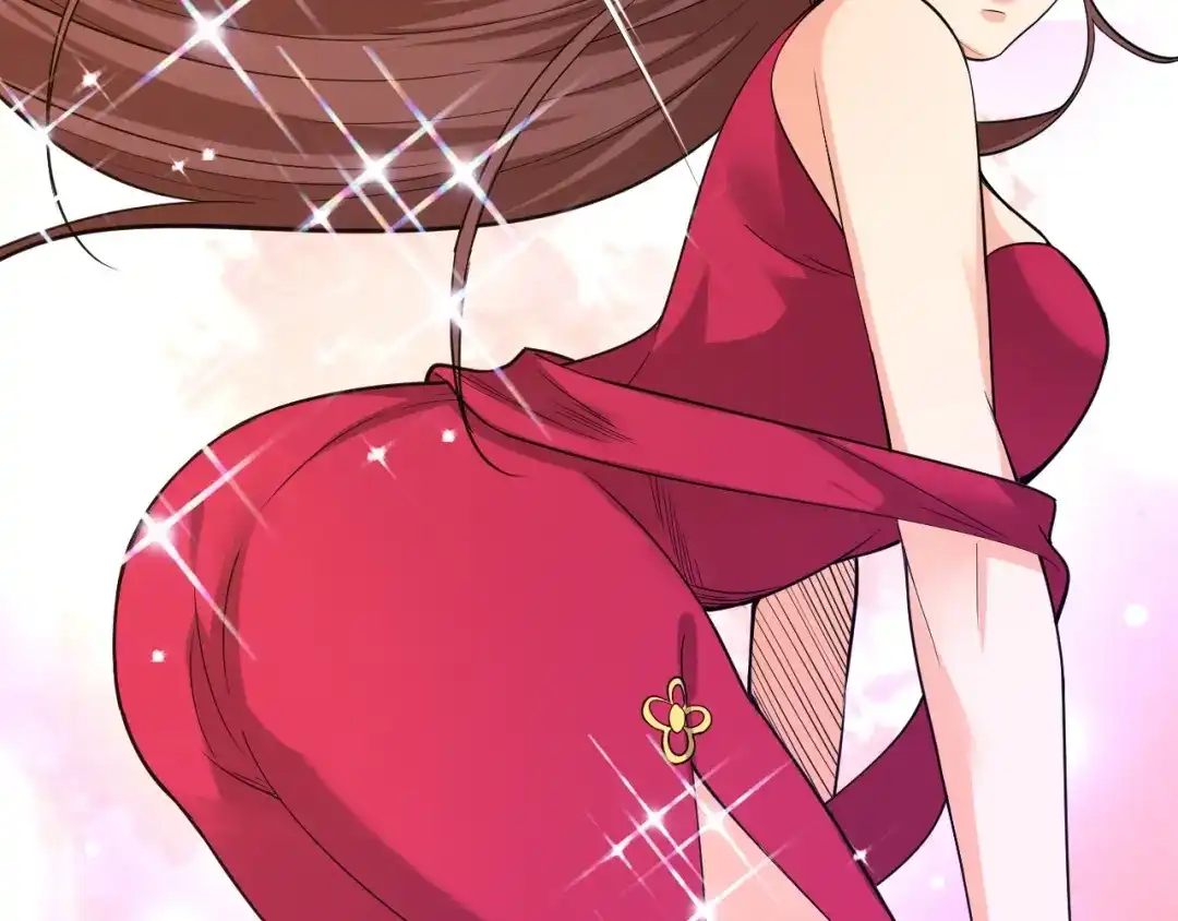 《一等家丁》第255话 第36页