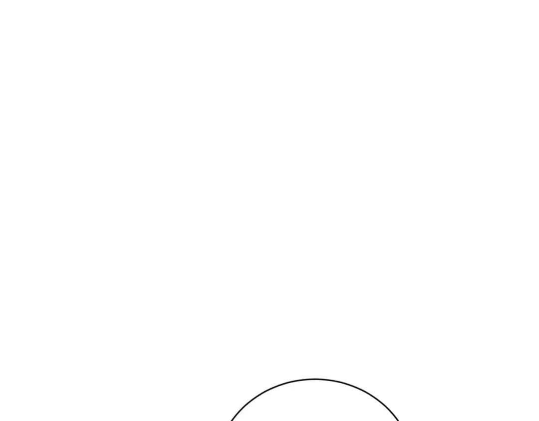 《一等家丁》第256话 第82页