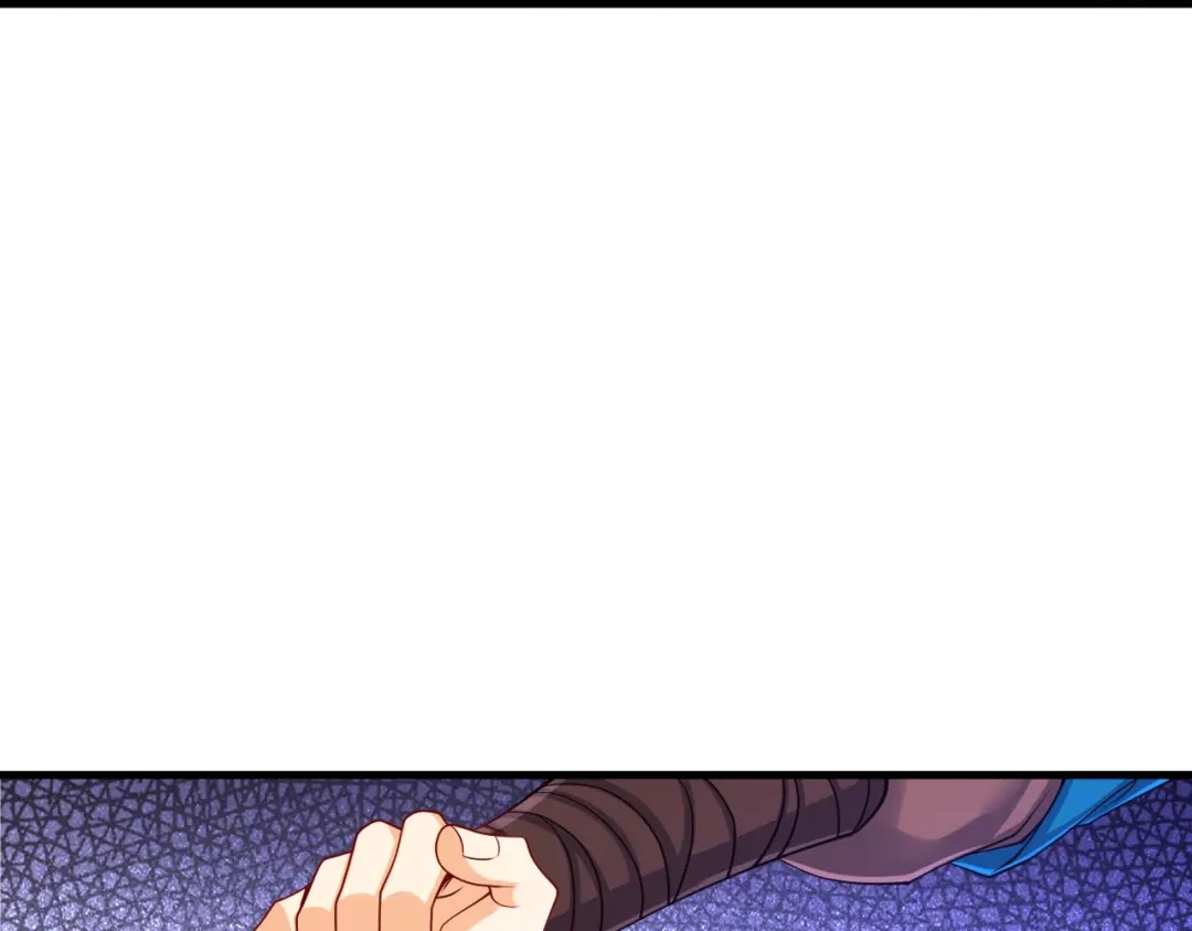 《一等家丁》第256话 第109页