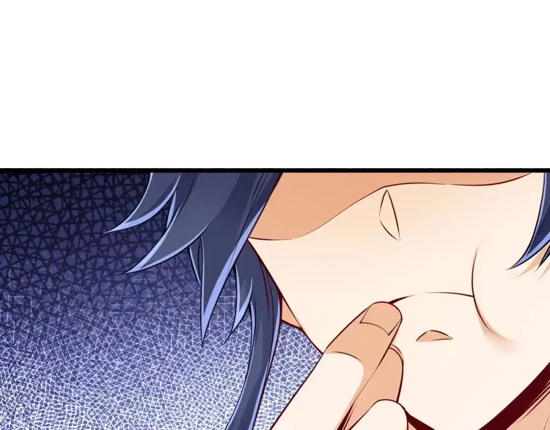《一等家丁》第256话 第55页