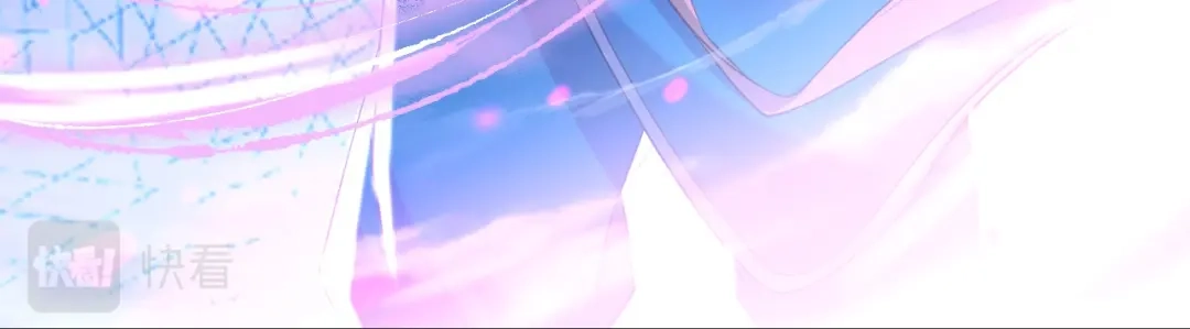《一等家丁》第256话 第122页