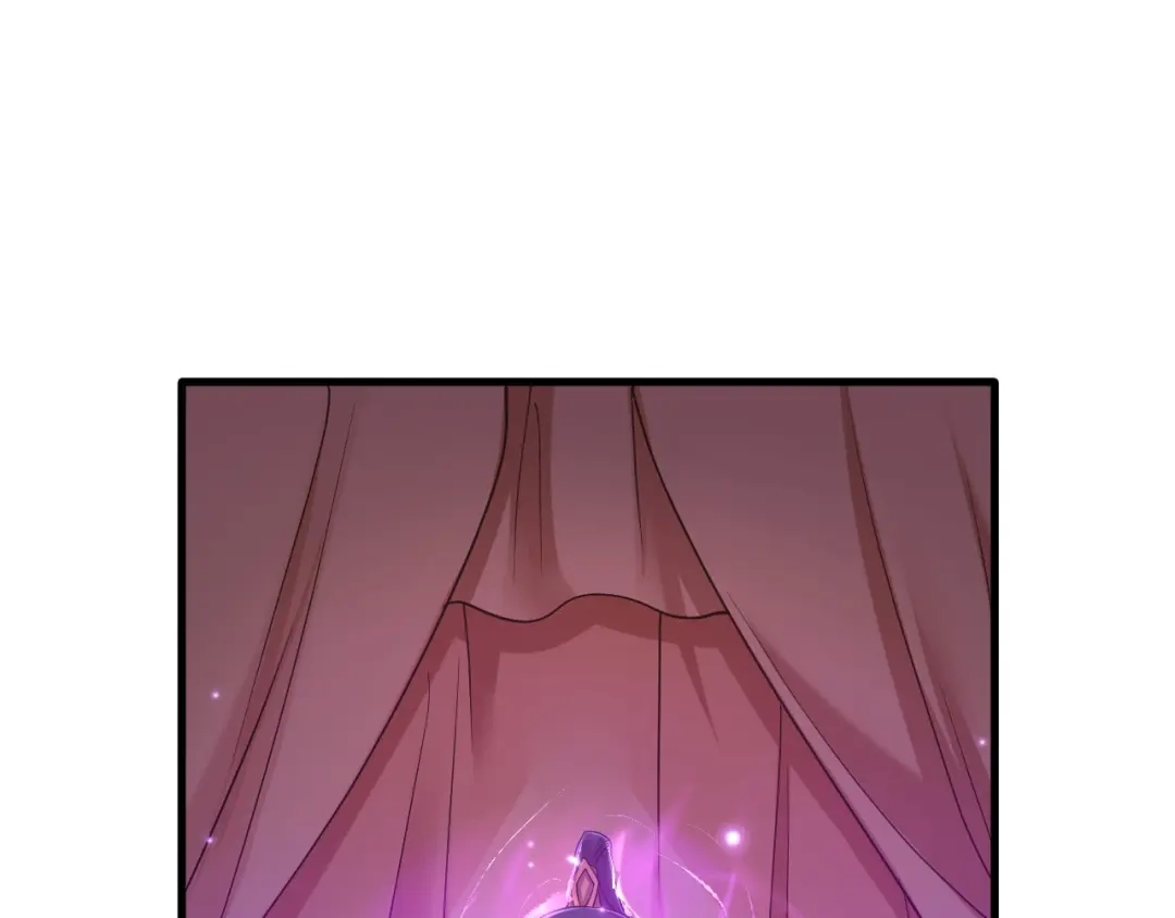 《一等家丁》第256话 第57页