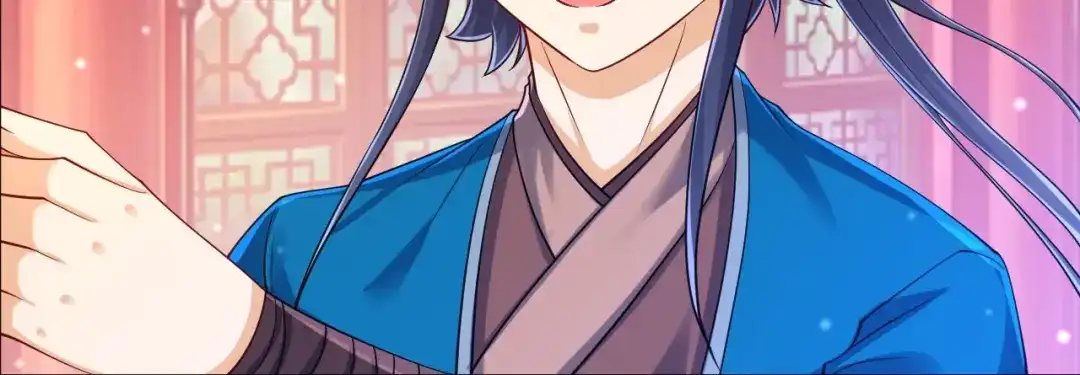 《一等家丁》第256话 第118页