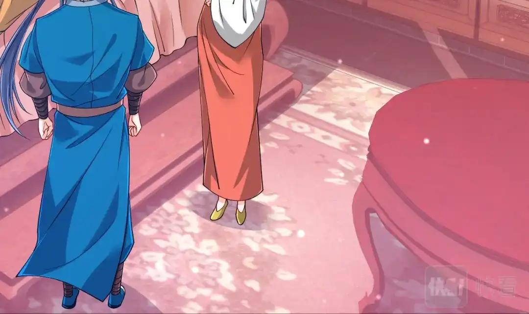 《一等家丁》第256话 第108页