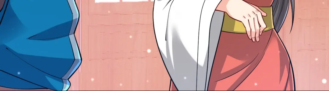 《一等家丁》第256话 第78页