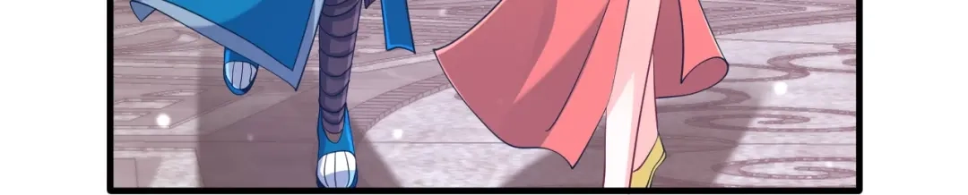 《一等家丁》第256话 第97页