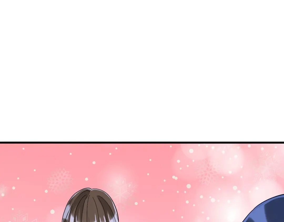 《一等家丁》第256话 第98页